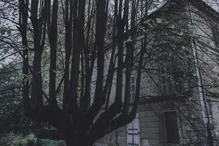 法国，艾克斯-莱斯-班斯，乌贝克斯，城市，探索，城市探索，维尤，老