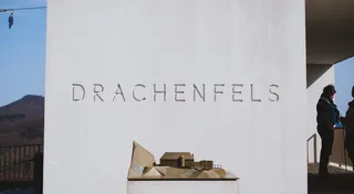 德国，克尼斯温特，德拉钦费尔斯，版式，历史，龙，观光，旅游