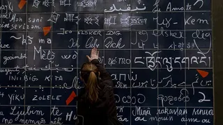 巴黎，蒙马特尔，我是liebe dich，liebe，amour，schrift，font，蓝色