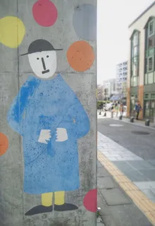 带载人气球漆的墙