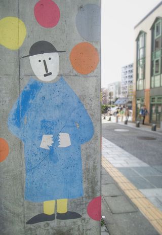 带载人气球漆的墙