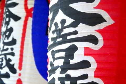 日本，纸灯笼，汉字，汉字，灯笼，东京，镰仓