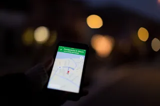 地图、旅游、科技、无线技术、通信、便携式信息设备、智能手机、特写