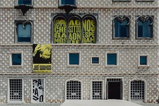 葡萄牙里斯本建筑