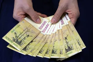 唐、货币、货币、金融、现金、投资、财产、经济