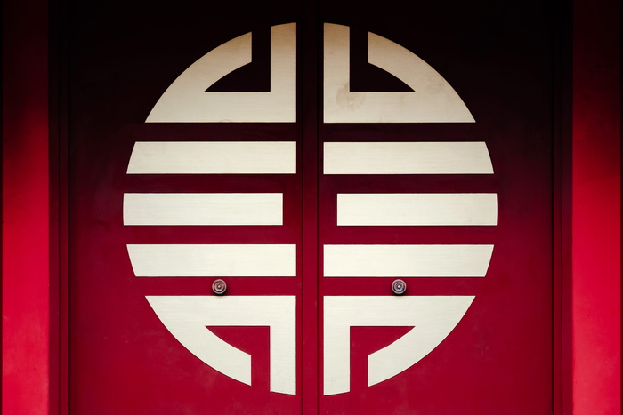 红白双扇门