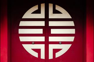 红白双扇门