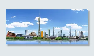 广州，广州，蓝天，建筑结构，建筑外观，建筑，城市，办公楼外观