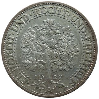 德国马克、橡树、魏玛*、硬币、货币、钱币、货币、纪念