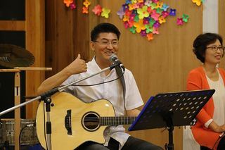 tong kita，音乐会，音乐会，tong kita，dan是一个水上花园，赞美聚会，geomdan，sf，gyeyang