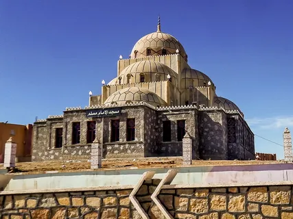 阿尔及利亚阿夫鲁清真寺