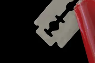 剃须刀片,锋利,剃须,钢,刀,刀片,切割,剃须 剃须刀片,锋利,剃须,钢,刀,刀片,切割,剃须