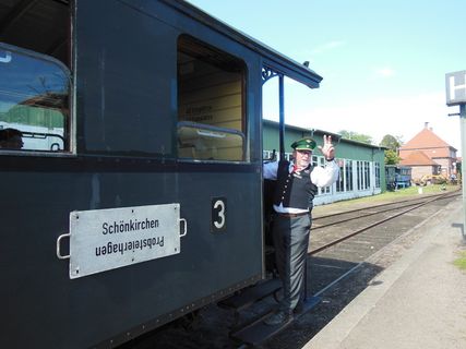 技术、有轨电车、历史、博物馆、勋伯格、周年纪念、沙夫纳、清除