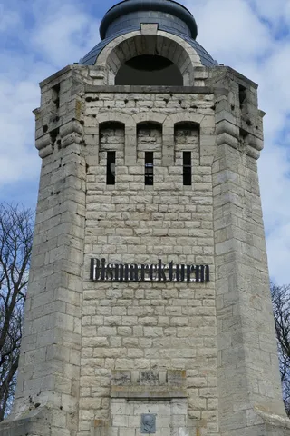 建筑, 塔, Bismarckturm, 历史, 建筑, 建筑外观, 建筑结构, 没有人