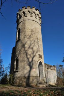 děd，观测，塔，2018-11-18，建筑，建筑结构，建筑外部，天空