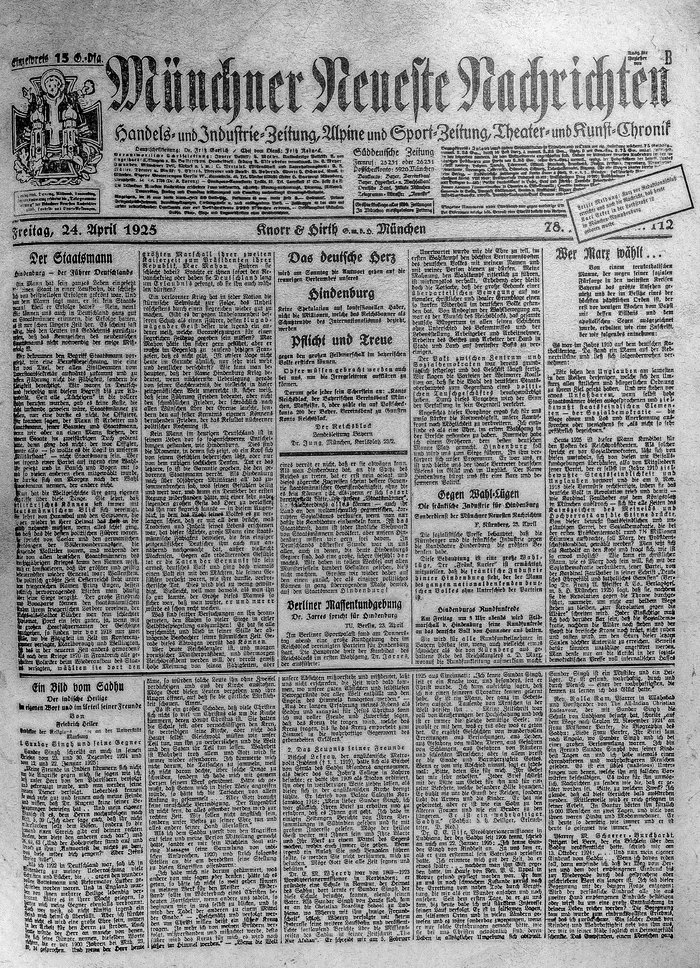 报纸，旧，1925年，日报，信息，特写，报纸，背景