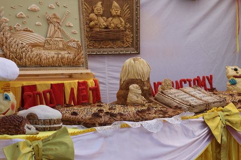 面包、食品、黄金、艺术、篮子、博览会、展览、贸易 面包、食品、黄金、艺术、篮子、博览会、展览、贸易
