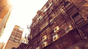 虫眼，白色，混凝土，建筑，低矮，角度，摄影，户外