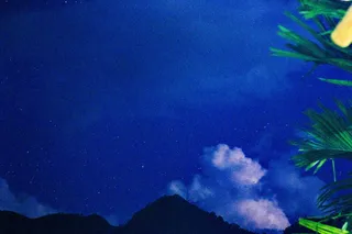 菲律宾，巴诺，山，天空，蓝色，阴影，黑暗，黑暗