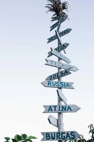 保加利亚尼斯巴尔老城的餐馆