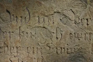 碑文，字体，旧，历史，石头，雕刻，纪念碑，纪念石