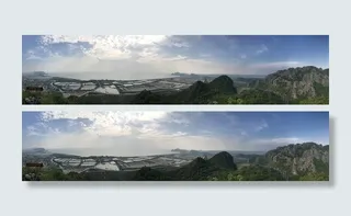 山、自然、天空、云、鸟瞰、环境、草、土地