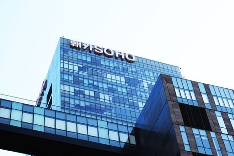 建筑，北京，现代，楼，建筑，建筑外观，建筑结构，商业