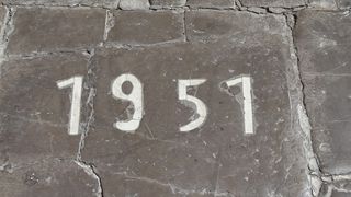 路面、土壤、街道、卡尔扎达、城市、铺路石、踏面、阿多奎