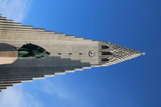 建筑, 塔, 建造, 纪念碑, 尖顶, 尖塔, 钟楼, 冰岛