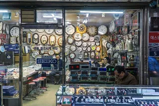 韩国，首尔，手表，钟表，小贩，商店，人，无聊
