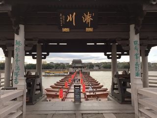 桥梁、船舶、河流、旅游目的地、中国、广东、潮州、建筑结构