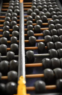 算盘、减法、和、算术、计数、数学、珠子、符号 算盘、减法、和、算术、计数、数学、珠子、符号