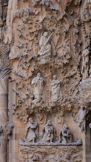 考古学、萨格拉达家族、巴塞罗那、埃斯帕尼亚、土壤、建筑、建筑、墙壁