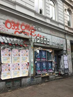 汉堡，标签，街头，夏天，城市，艺术家，透视，艺术家