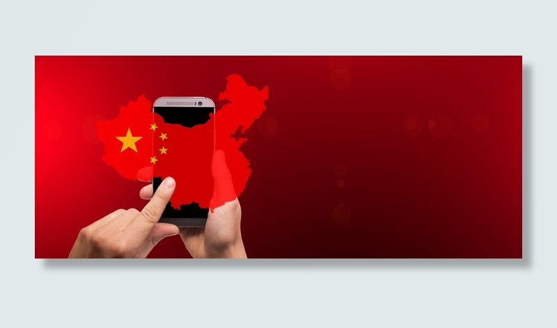 个人，触摸，智能手机，显示，土耳其国旗，中国，土地，搜索