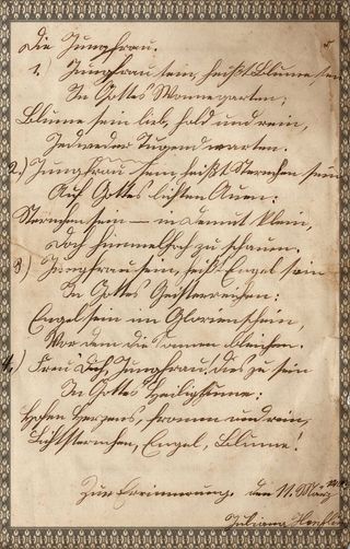 照片，米色，打印纸，旧脚本，旧纸，手写，德语，古董