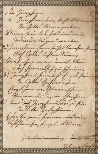 照片，米色，打印纸，旧脚本，旧纸，手写，德语，古董