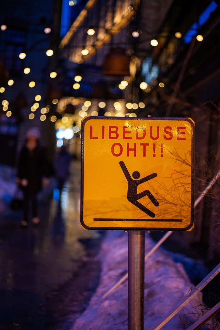 Libeduse Oht标识