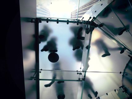 worm，视线，玻璃地板，纽约，美国，玻璃屋，艺术，剪影