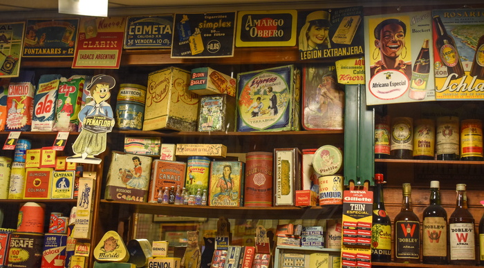 产品，贸易，博物馆，广告，选择，大量物品，变化，货架