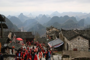 瑶族，村庄，山，风景，瑶族村庄，风景，中国，建筑