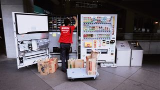 日本，千代田区，东京国际论坛，饮料，机器，东京，饮料，瓶子