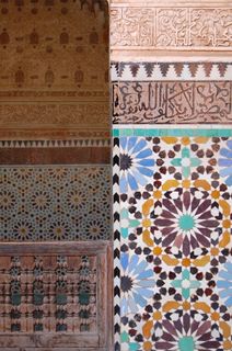 摩洛哥，陶瓷，麦奥利卡，图案，设计，建筑，建筑结构，没有人