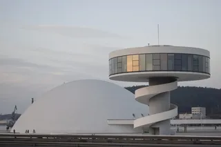 avilés，景观，ria，建筑，建筑外观，建筑结构，天空，穹顶