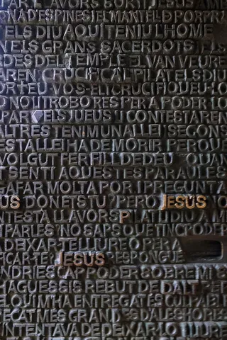 单词，文字，españa，萨格拉达家族，巴塞罗那，地毯，字母表，钢铁