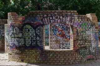 墙，砖，建筑，壁画，喷雾器，彩色，涂鸦，涂鸦