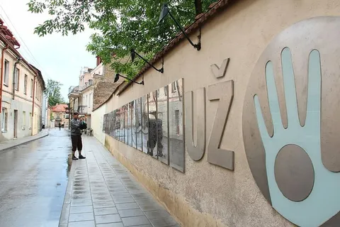 立陶宛、维尔纽斯、城市景观、宪法、镜子、东欧、建筑外观、建筑结构