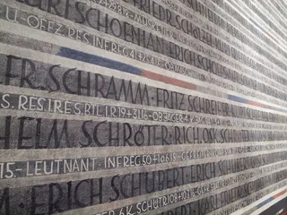 纪念，恩惠，受害者，战争，名字，记忆，尼古拉教堂，文本