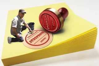 积木，便笺，缓冲器，办公用品，积木便笺，人，人，黄色