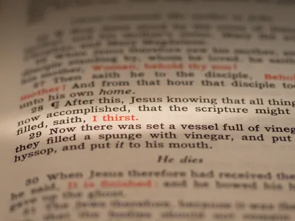 基督的最后七句话，第五个字，约翰福音19-28，经文，通信，论文，选择性聚焦，西文